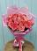 Букет 15 Розовых роз Равель в Междуреченском