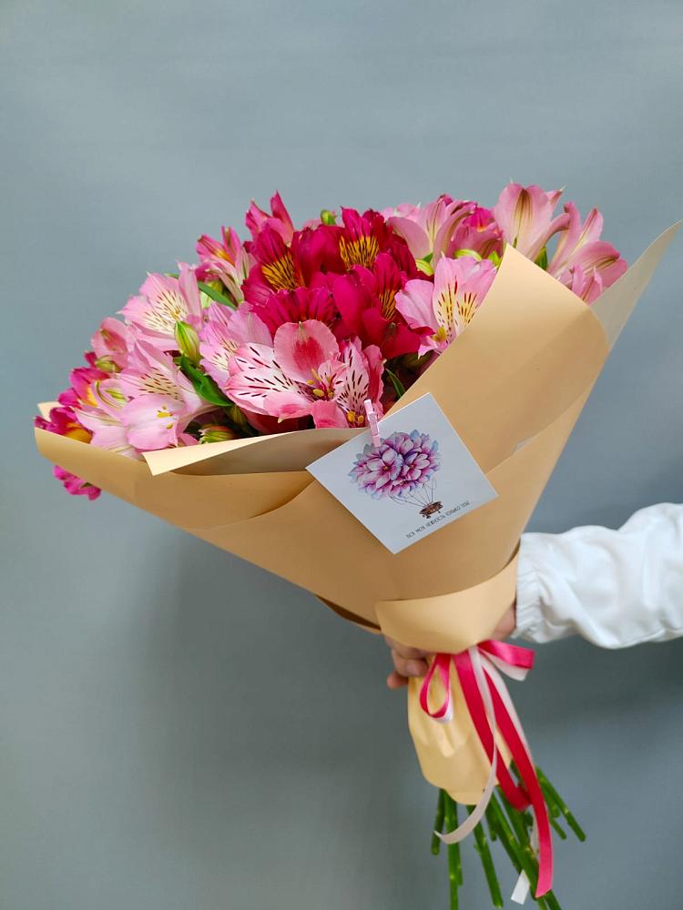 Букет цветов из: Альстромерии в Междуреченском