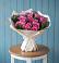 Букет цветов из: Розы в Междуреченском